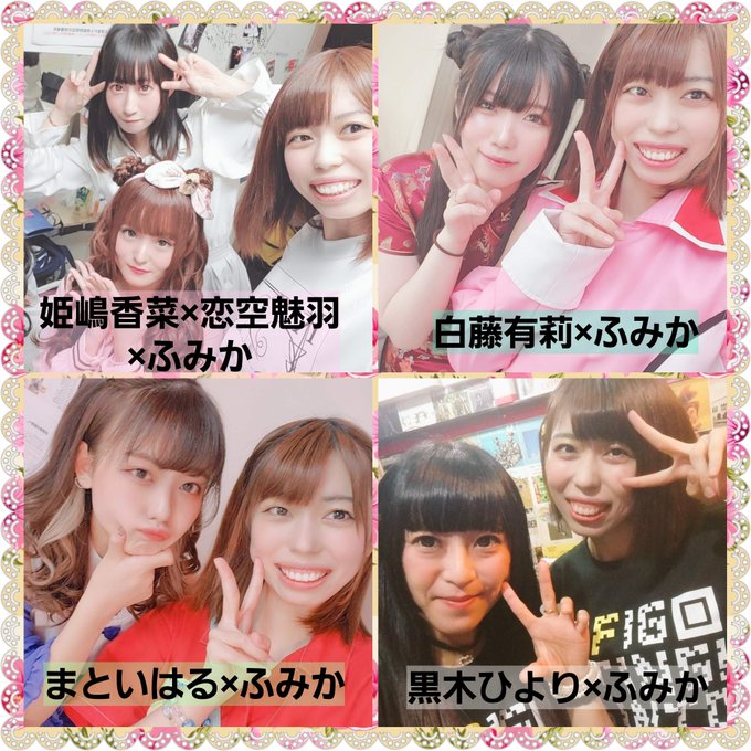 恋空 の評価や評判 感想など みんなの反応を1日ごとにまとめて紹介