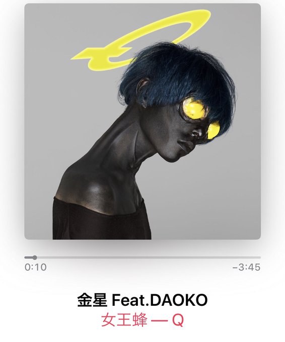 Daokoのtwitterイラスト検索結果 古い順 Daokoのtwitterイラスト検索結果 古い順