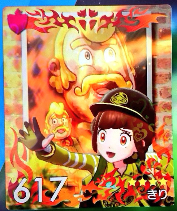 リーグカードのtwitterイラスト検索結果 古い順