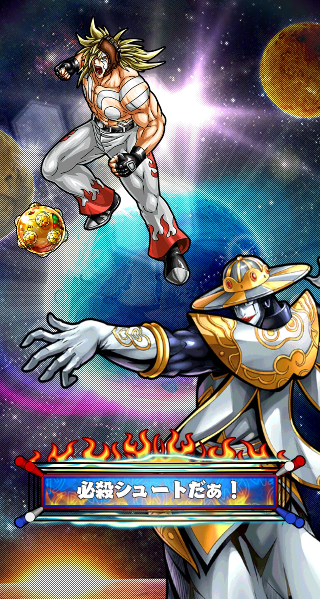 完璧悪魔将軍 俺の必殺シュートを受けてみろ さぁ どんなシュートでも打ってご覧なさい キン肉マン カスタマイズ超人 T Co Hwjtlf1bcq Twitter