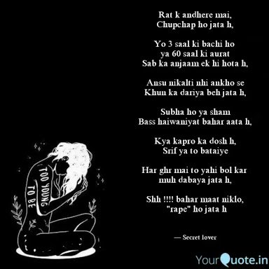 YogitaS35172022's tweet image. The Rapist&apos;s must be hang to death. They should get the same bloody pain which they had given to these innocent girls #nirbhayakand #RIPPriyankReddy. Girls get up we need to fight against the crime. So, that our own girls and sisters should be saved. #Angbhang #girlpower