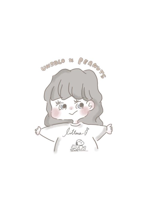 Peanutsのtwitterイラスト検索結果 古い順 Peanutsのtwitterイラスト検索結果 古い順