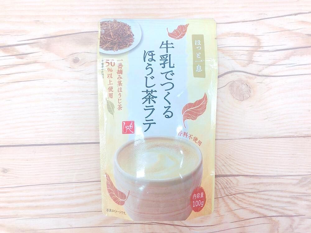 Buzzfeed Japan カルディで最高の飲み物を見つけちゃいました 牛乳でつくるほうじ茶ラテ っていうんですけど 牛乳と混ぜるだけで 本格的なほうじ茶が味わえちゃうんです ほろ苦さもちゃんとあって嬉しい T Co Oodr7jjmux T Co