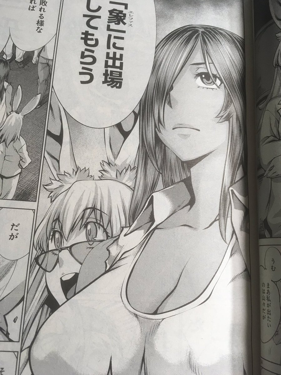 昨日は月刊ヒーローズの発売日でした。キリングバイツ、ヒメノスピアの最新話も載っております。連載6周年のキリングバイツは巻頭カラーで登場、ヒメノスピアは裸の姫乃が中身がおっさんの婦警さんから酷いいじめを受けます。どうぞよろしくお願い致します。おっぱい。