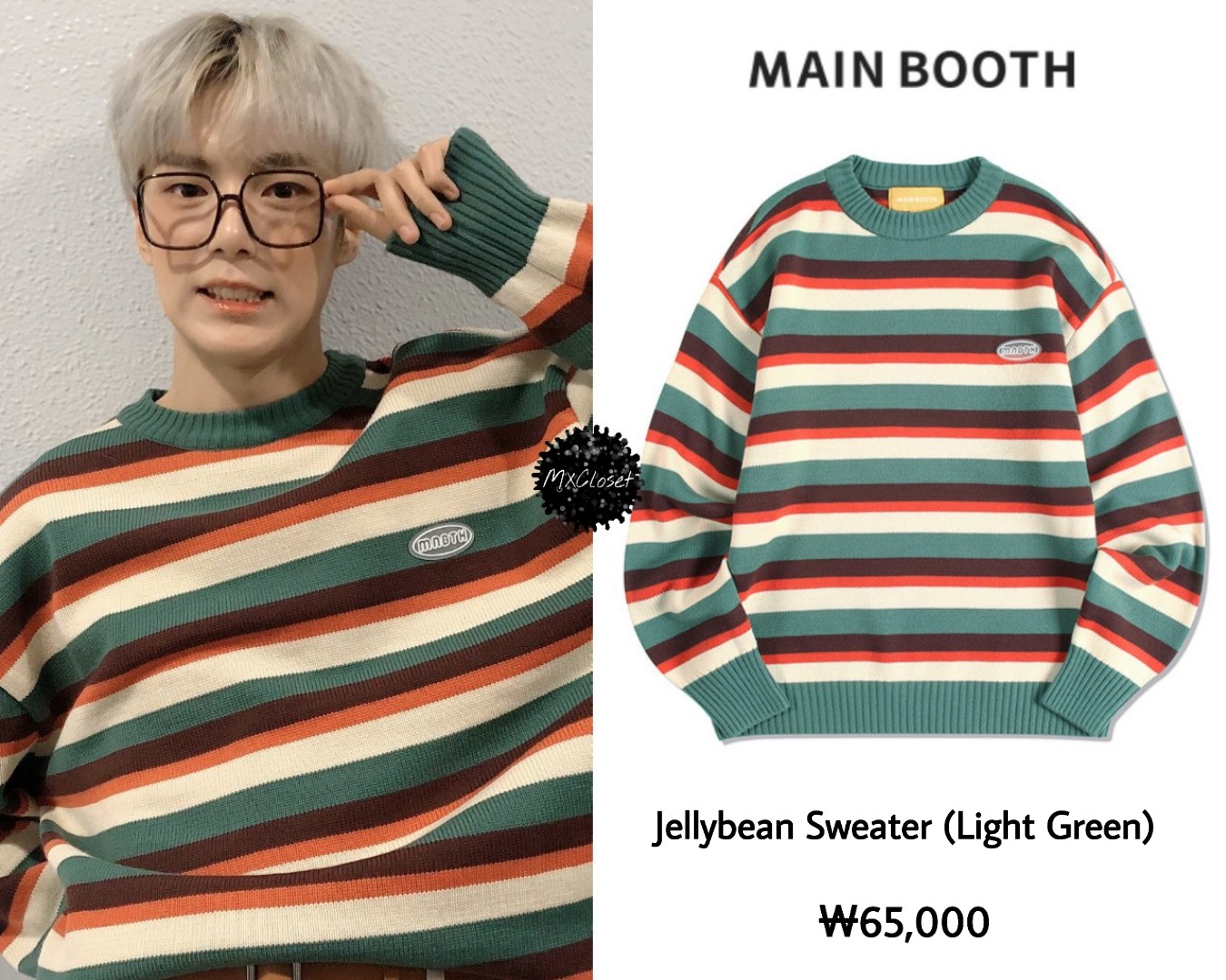 ★MAINBOOTH★Project 001 Sweater(BLUE)★正規品/韓国直送料込 ☆MAINBOOTH☆Project 001 Sweater(BLUE)☆正規品/韓国直送料込