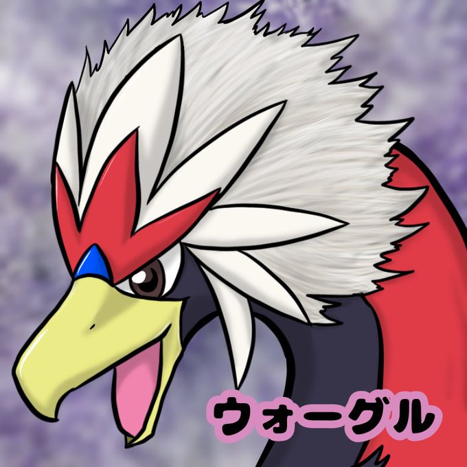 ウォーグルのtwitterイラスト検索結果