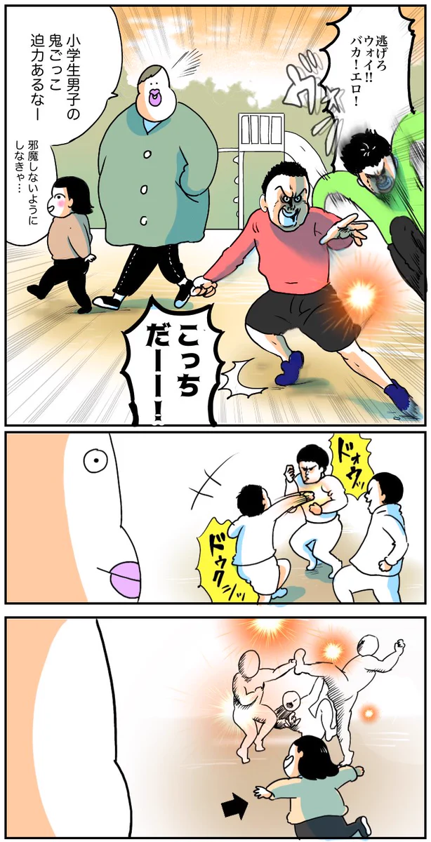 すでにイケメン？3歳の娘相手に優しく遊んであげる小学生男子達！