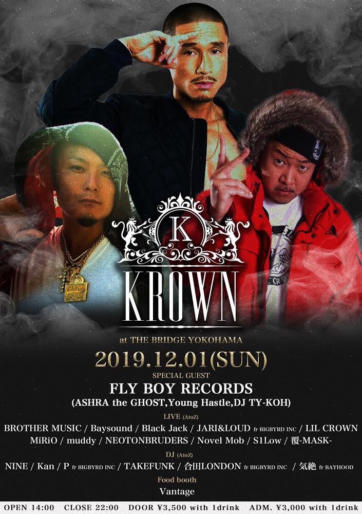 Fly Boy Records 本日 12 1 日 Young Hastle Ashra The Ghost Dj Ty Koh Krown At The Bridge 横浜 Flyboyrecords Younghastle Ashratheghost Djtykoh Krown Thebridgeyokohama 横浜 T Co P1sa6zos56 Fly Boy Records 本日 12 1 日 Young Hastle Ashra The Ghost Dj Ty Koh Krown At The Bridge 横浜 Flyboyrecords Younghastle Ashratheghost Djtykoh Krown Thebridgeyokohama 横浜 T Co P1sa6zos56