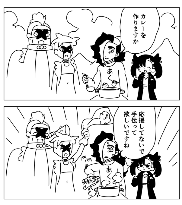 ねこざかな 通販始めましたさん がハッシュタグ ポケモン をつけたツイート一覧 3 Whotwi グラフィカルtwitter分析 ねこざかな 通販始めましたさん がハッシュタグ ポケモン をつけたツイート一覧 3 Whotwi グラフィカルtwitter分析