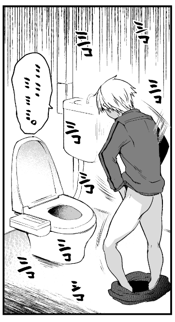 なんとなく好きなコマ 