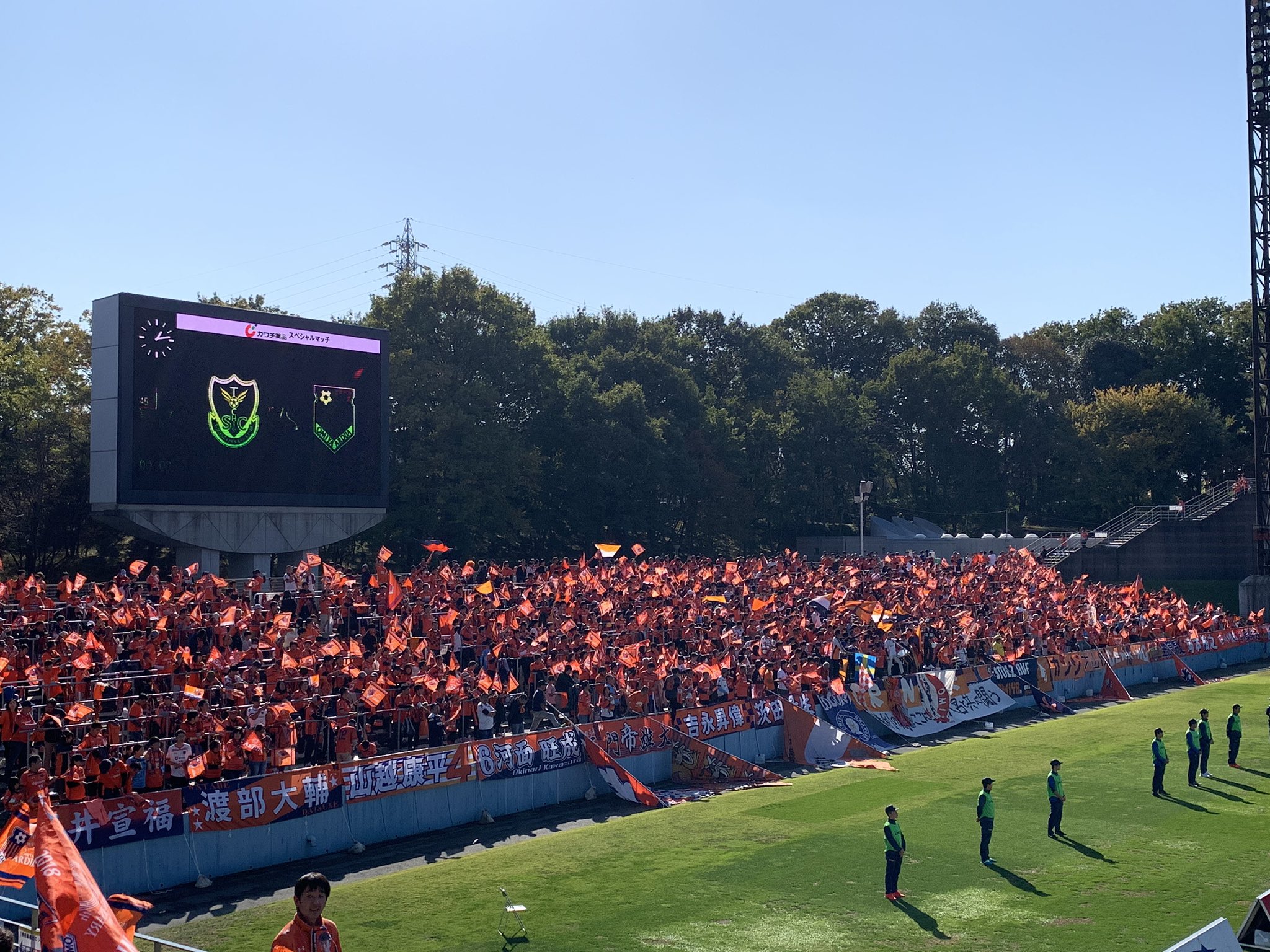 勇太 大宮アルディージャサポ Yuta Omiya Twitter