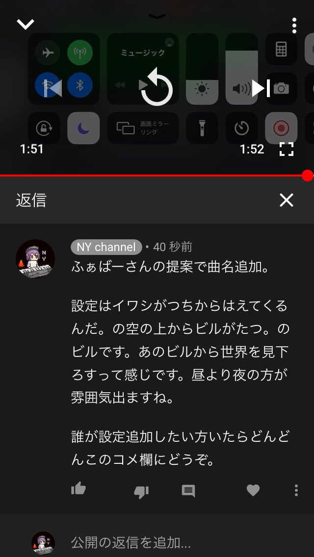 Ny على تويتر 誰かこの作品にストーリーや考察 設定を加えてください 無茶振り なんかscpみたいで楽しい 歌詞ないんだけどいつか歌詞つけてみたいな 設定 歌詞 Scp Scp ストーリー 考察 イワシがつちからはえてくるんだ ビルのうえからみたけしき Ny على تويتر 誰かこの作品にストーリーや考察 設定を加えてください 無茶振り なんかscpみたいで楽しい 歌詞ないんだけどいつか歌詞つけてみたいな 設定 歌詞 Scp Scp ストーリー 考察 イワシがつちからはえてくるんだ ビルのうえからみたけしき