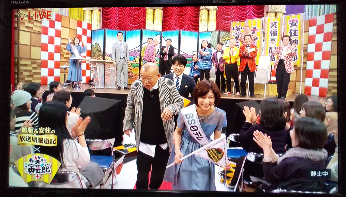 Bsテレ朝 Bsテレ朝