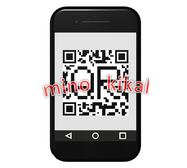 Mino Kikaku もう少し様子を見ようと思っているので まだ No Pay です T Co Auakqpkrmx イラストac ダウンロード無料 スマホ スマホ決済 Qrコード コード決済 2次元コード キャッシュレス イラスト Mino Kikaku もう少し様子を見ようと思っているので まだ No Pay です T Co Auakqpkrmx イラストac ダウンロード無料 スマホ スマホ決済 Qrコード コード決済 2次元コード キャッシュレス イラスト