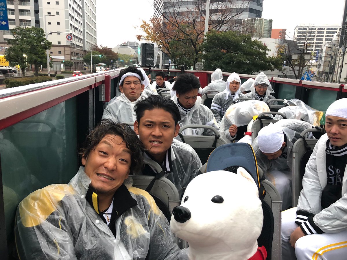 栗原 陵矢 tweet media