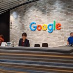 あまり表に出ないGoogle Japanの待遇。羨ましいさすが外資ITの最高峰