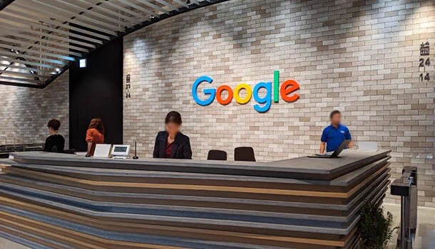 あまり表に出ないGoogle Japanの待遇。羨ましいさすが外資ITの最高峰