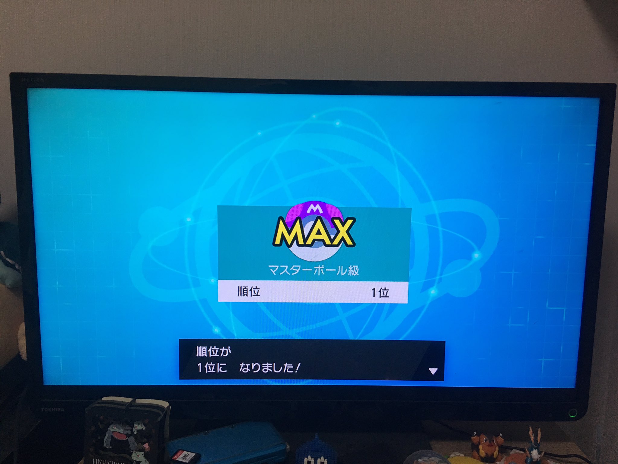 Tmk はい 返り咲きました またまたランキング1位です ポケモン ポケモンソード シールド ポケモン剣盾 ポケモン対戦 初代統一 T Co Skfs6mmdkm Twitter