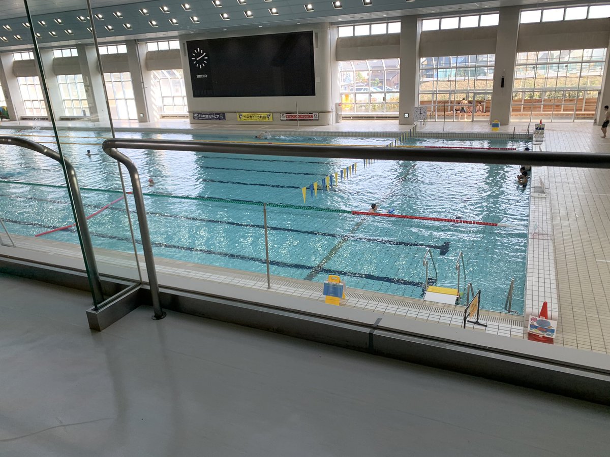 町田市立室内プール 町田市立室内プール