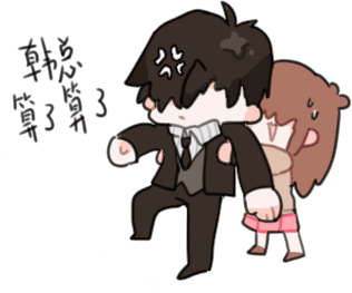 mozhisang's tweet photo. #mysticmessenger
可爱77elly
我火速赶到! https://t.co/fboYCfpiZu