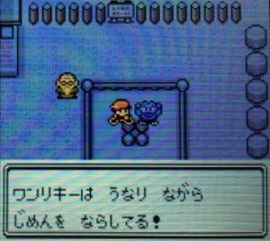 スズカゲ No Twitter あの建設中の建物 クチバシティ もしかしてあの時の地ならししてた土地では Anipoke スズカゲ No Twitter あの建設中の建物 クチバシティ もしかしてあの時の地ならししてた土地では Anipoke