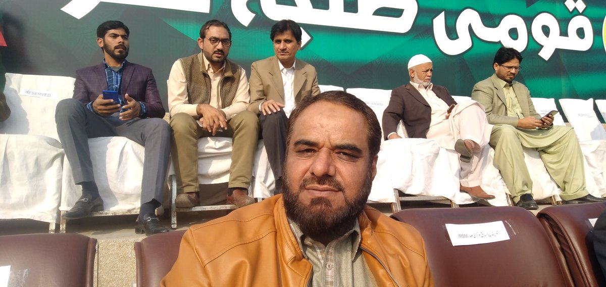 MSMPakistan_'s tweet photo. قومی طلبہ کنونشن سابقین مصطفوی سٹوڈنٹس موومنٹ موجود ہیں.
#قومی_طلبہ_کنونشن https://t.co/4A1LudIk9G