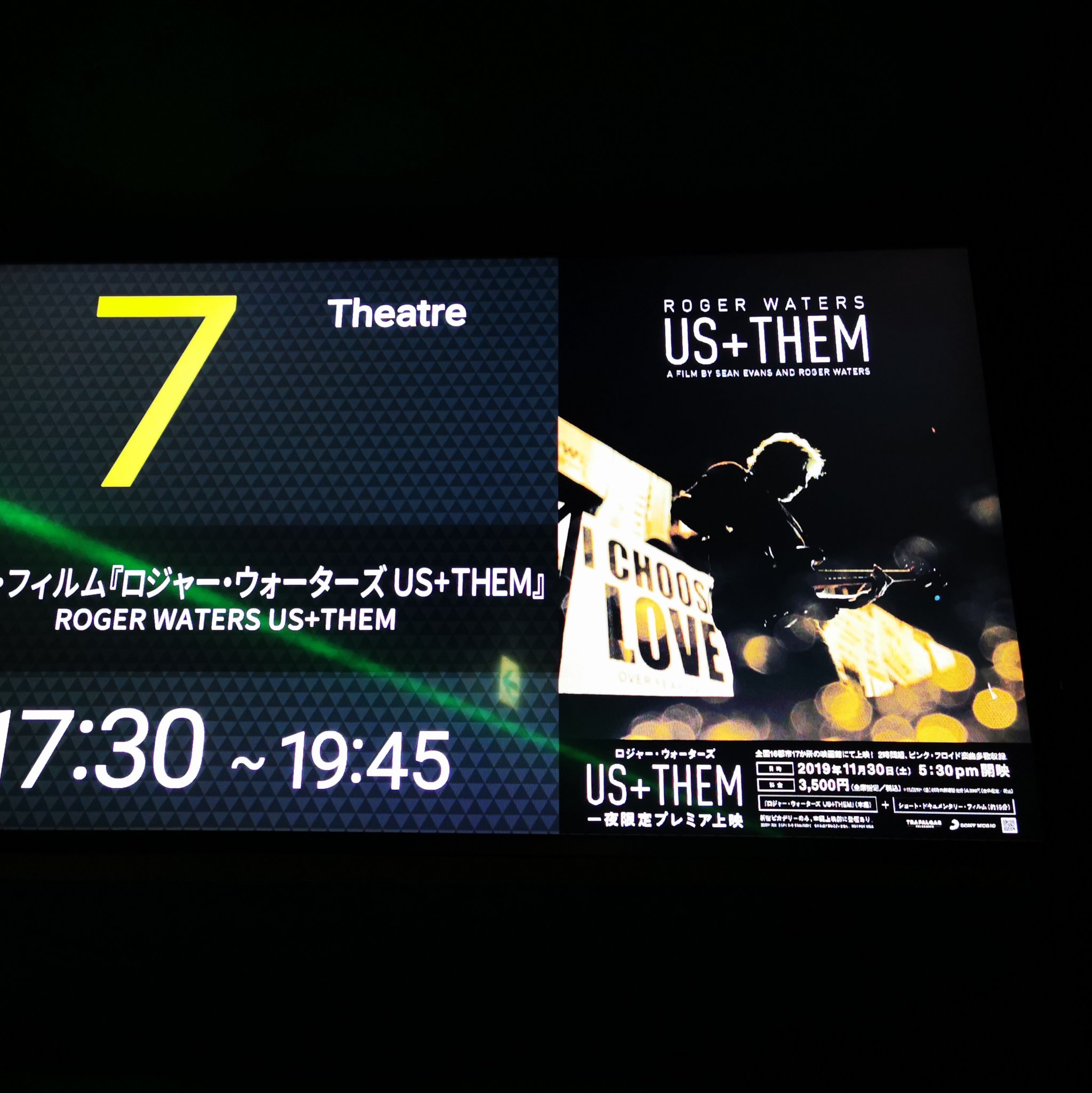 ロジャーウォーターズ Twitter Search Twitter