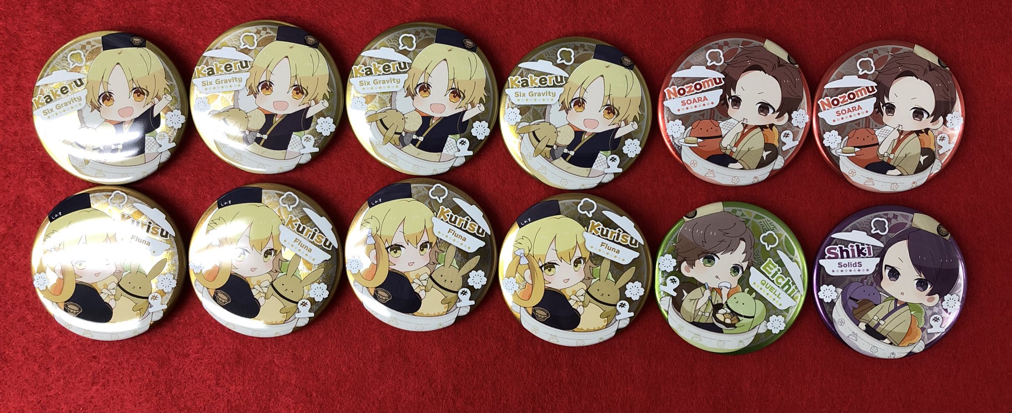 ツキウタ 睦月始 アニメイトカフェ 缶バッジ | www.scoutlier.com