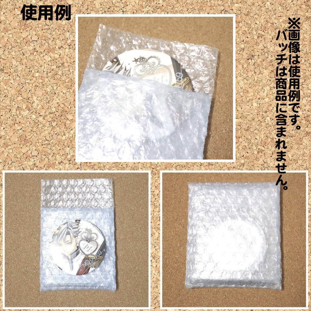 まるプチ工房 Marupuchikobo Twitter