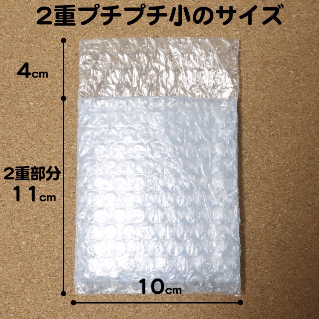 まるプチ工房 Marupuchikobo Twitter