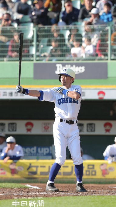 イチローユニホーム￼ 日本クーポン inspektorat.madiunkota.go.id