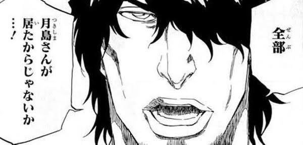 ガチャピンは初めからグラブルにいた Togetter