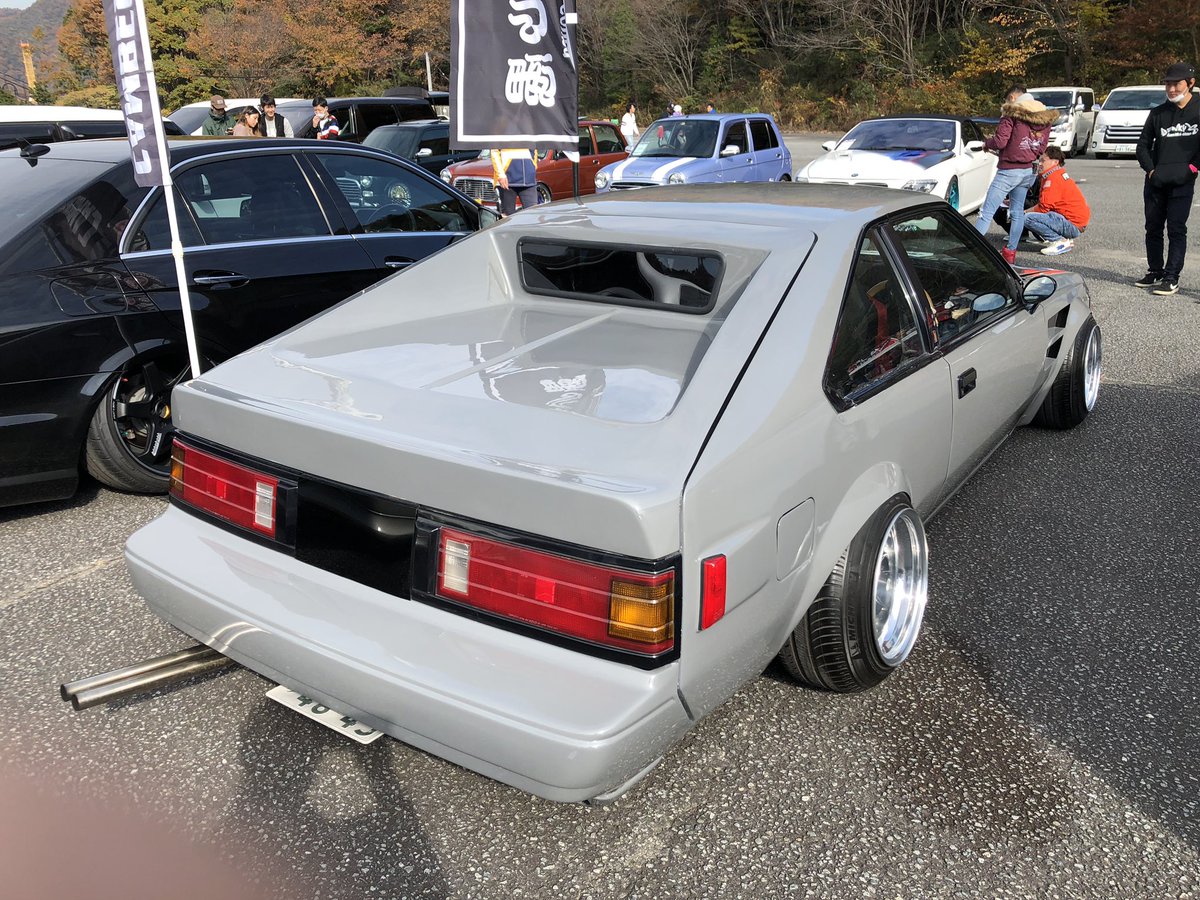 アイローネゲート JapaneseClass.jp