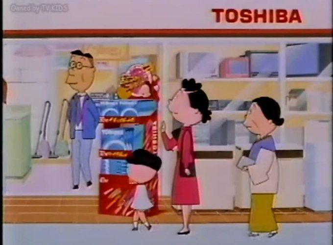 サザエさん50周年のtwitterイラスト検索結果