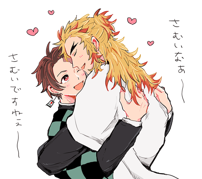 煉炭DESU 