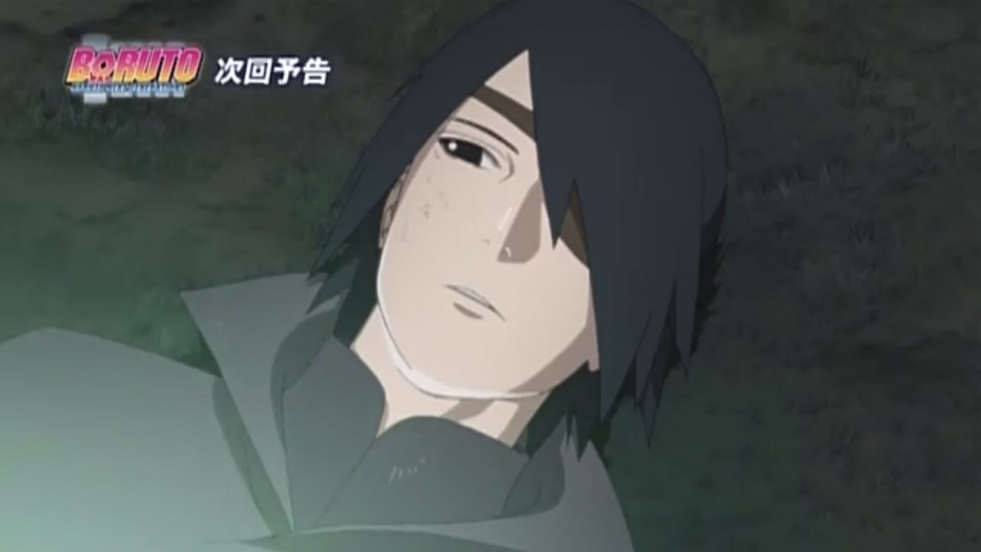 Spiralling Sphere Boruto Episode 135 Preview Photos Urashiki Eats His Own Eyes And A Yellow Rinnegan Activates Inbetween His Forehead Sasuke Also Finally Opens His Eyes And Sees Sakura Healing Spiralling Sphere Boruto Episode 135 Preview Photos Urashiki Eats His Own Eyes And A Yellow Rinnegan Activates Inbetween His Forehead Sasuke Also Finally Opens His Eyes And Sees Sakura Healing