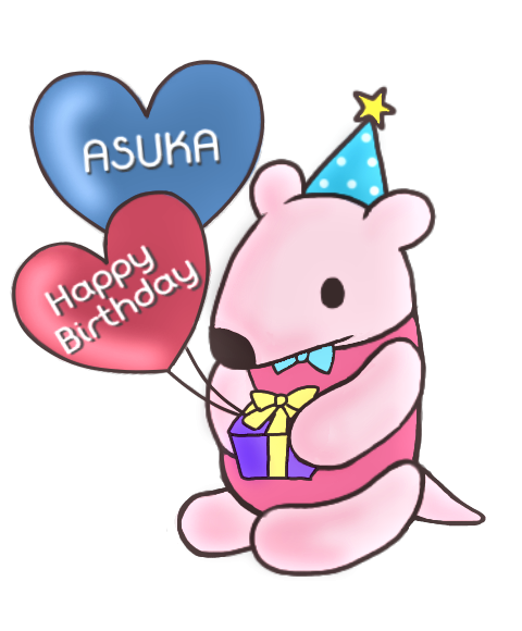 アリクイのtwitterイラスト検索結果