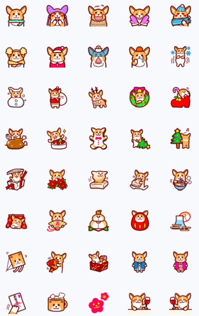 Yoko Yoshi コーギーの絵文字 冬バージョンを発売しました 年末年始もコギだらけにしませんか T Co 4alqn2bd6a コーギー ライン絵文字 ラインスタンプ イラスト コーギーのイラスト コーギーの絵文字 T Co 5cvn77nxj5 Yoko Yoshi コーギーの絵文字 冬バージョンを発売しました 年末年始もコギだらけにしませんか T Co 4alqn2bd6a コーギー ライン絵文字 ラインスタンプ イラスト コーギーのイラスト コーギーの絵文字 T Co 5cvn77nxj5