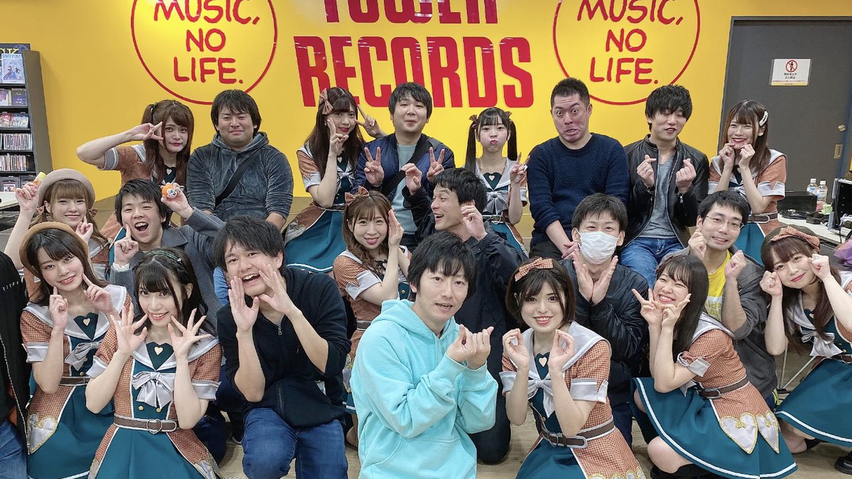 メチレンジオキシメタンフェタミン