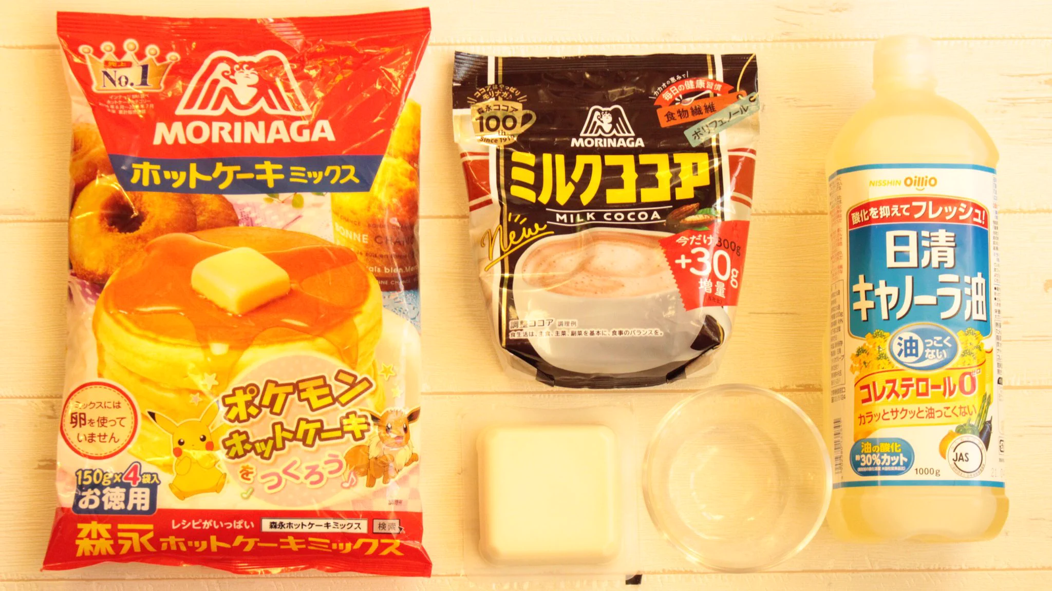 もちもちヘルシー！ 【豆腐ココア蒸しパン】超もちもち食感wwwwww