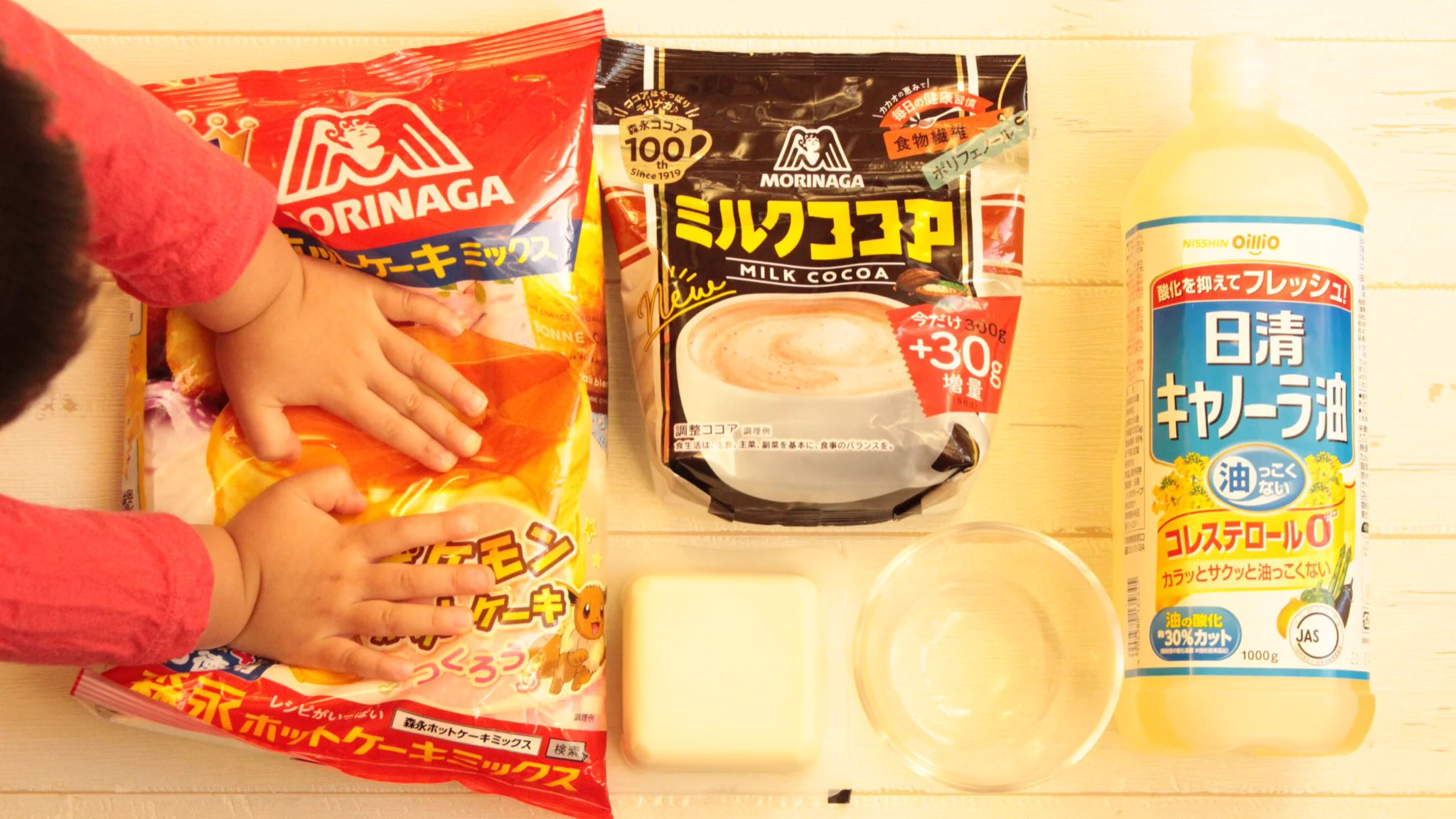 もちもちヘルシー！ 【豆腐ココア蒸しパン】超もちもち食感wwwwww