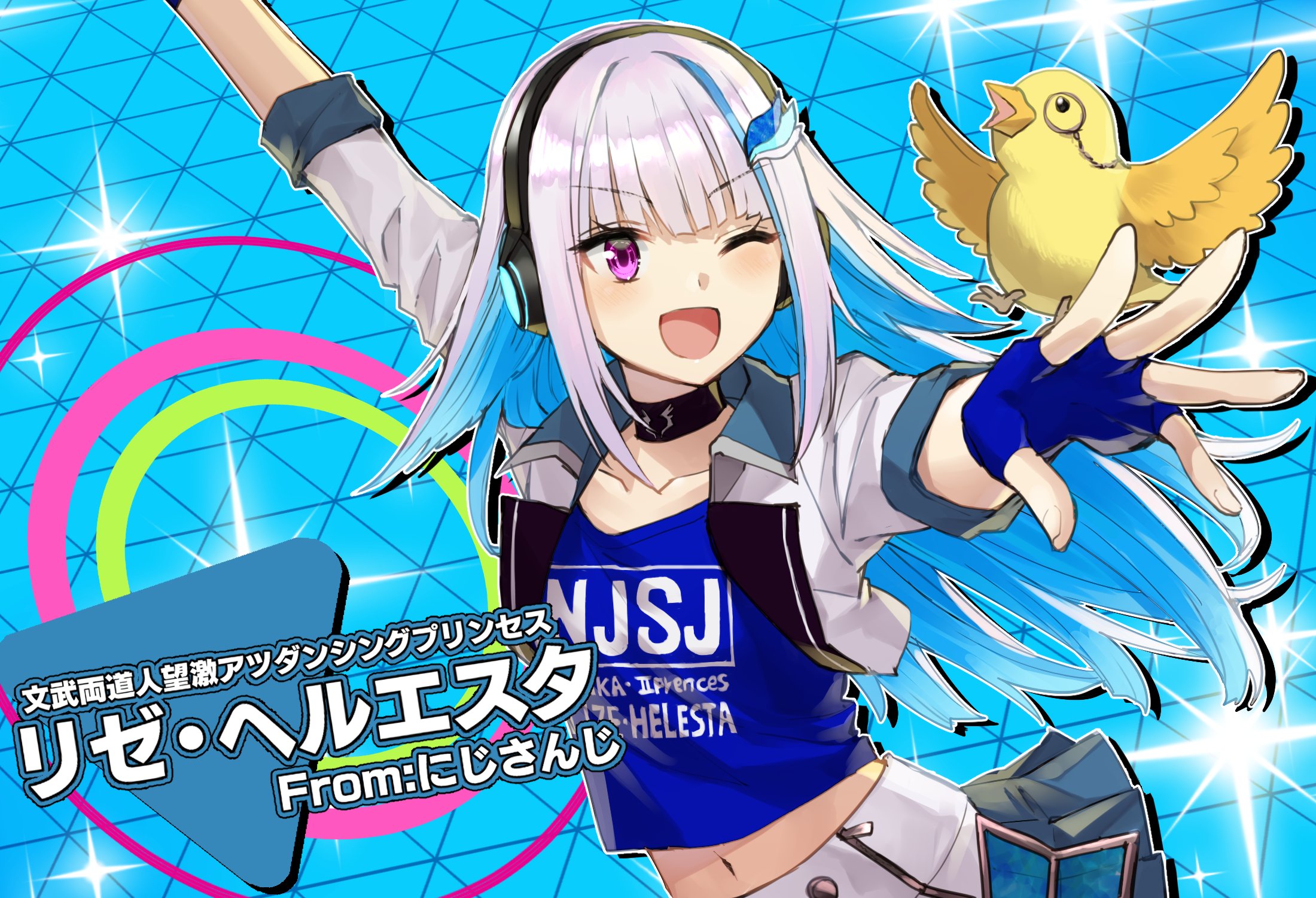 そめちめ🍎単行本②発売中！🛡️🌞 on Twitter: 