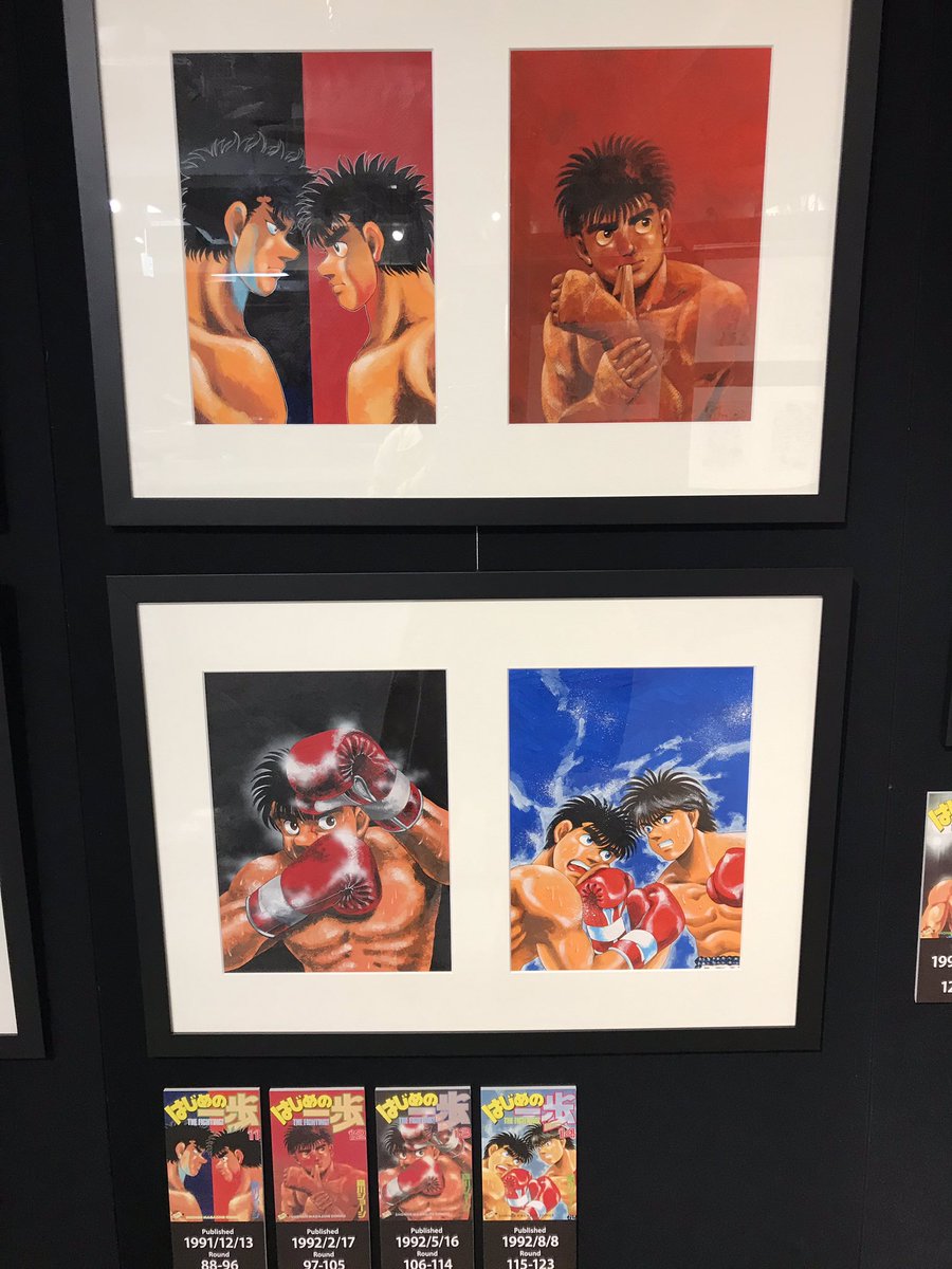 はじめの一歩大原画展 ネットでの感想 評価まとめ スピード感あふれる線が最高だったよな 電書速報 電子書籍新聞