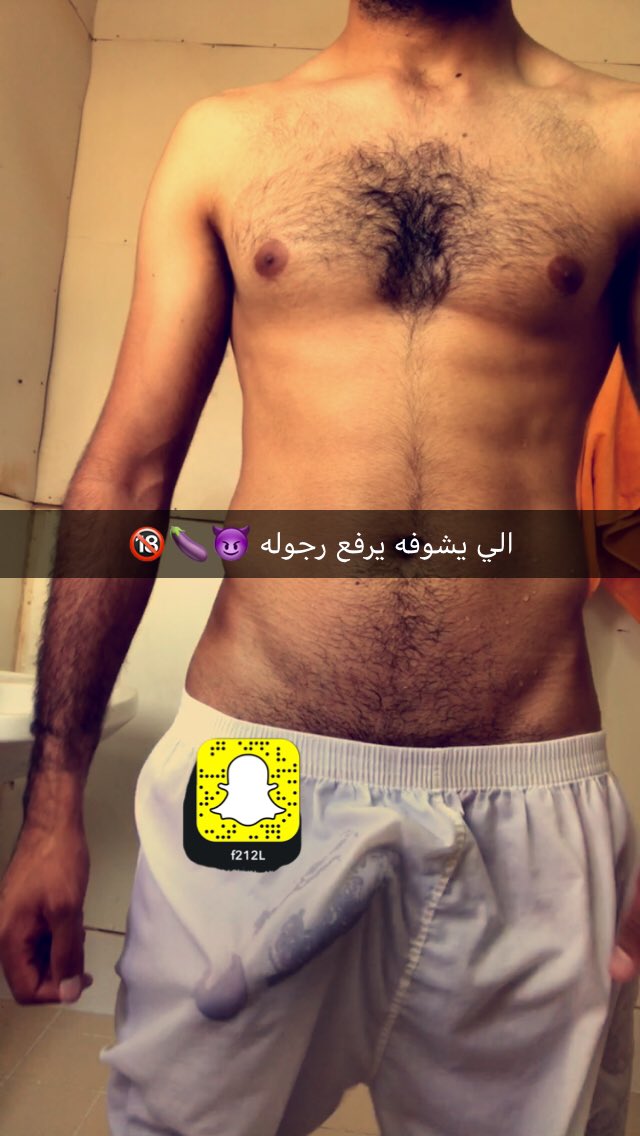 #فحل #للديوث