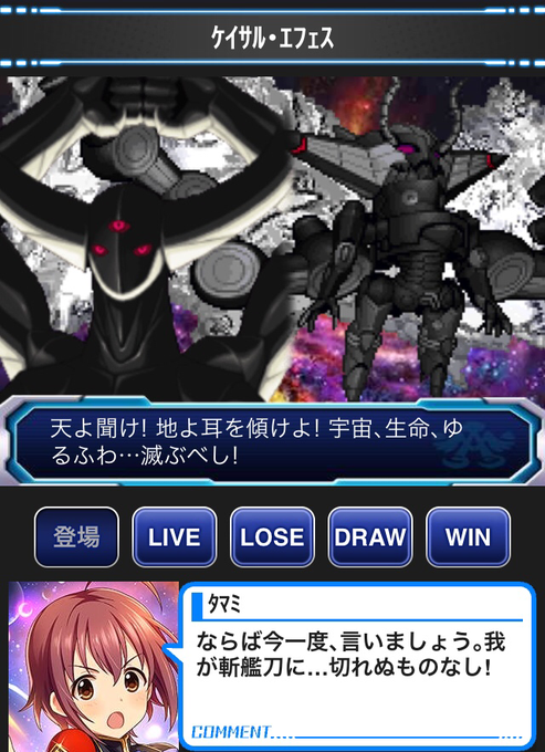 アイドルマスター シンデレラガールズ の評価や評判 感想など