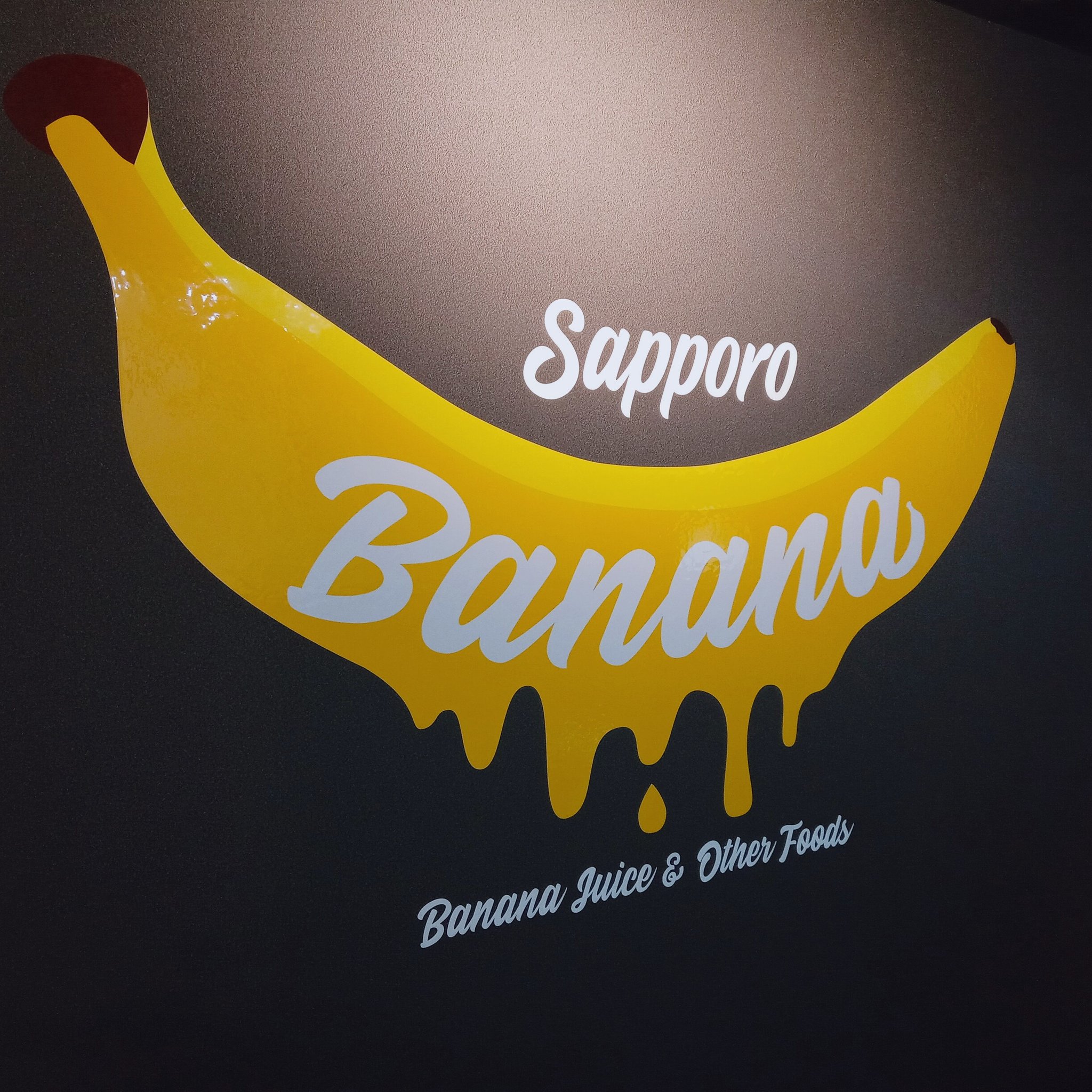 札幌バナナ Sapprobanana Twitter