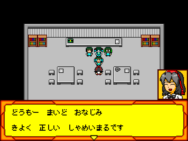バル 東方メダロットのプロローグの部分は大体完成 しかし 台詞が所々日本語がおかしいのでそこを直していきたい あとティンペットのデザインもこれでいいのか迷っている