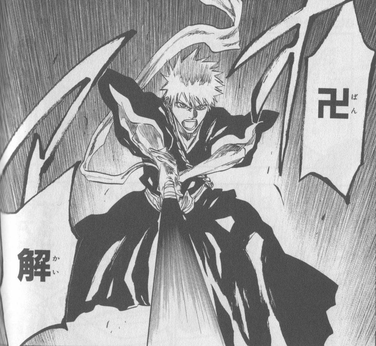 Natalya 自由の身 Auf Twitter Live前セリフの最後に卍解と付けるとbleachになる説 気取らせてもらうわ このステージは私が率いるから 卍解 T Co Xcfaqvfdtv Twitter