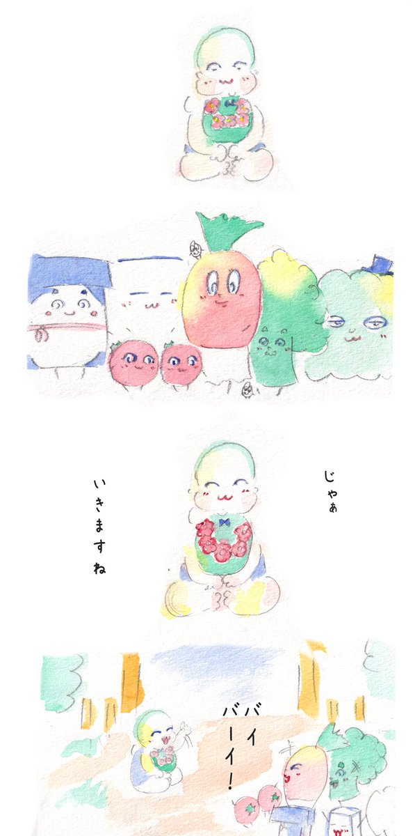 ついに僕ちゃんの卒業です…✨

#離乳食 が舞台の #りにゅうこく物語 🥕
第50話「僕ちゃん、卒業おめでとう!①」 
#育児漫画 