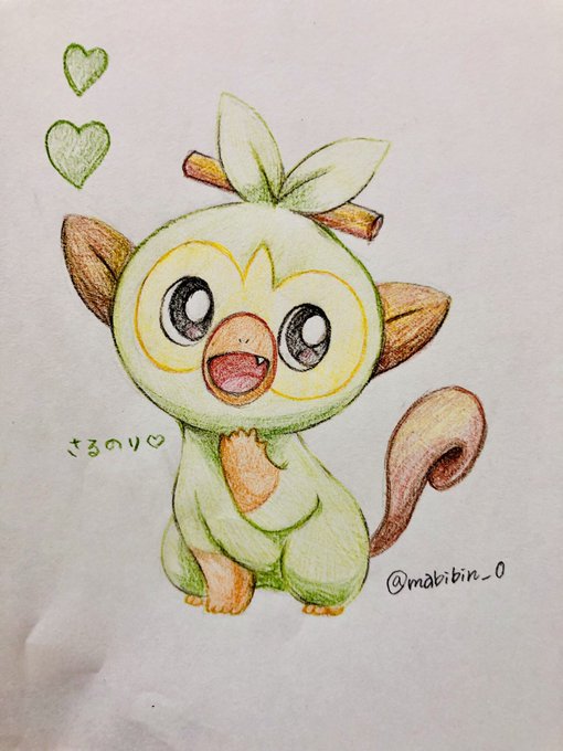 サルノリのtwitterイラスト検索結果 古い順 サルノリのtwitterイラスト検索結果 古い順